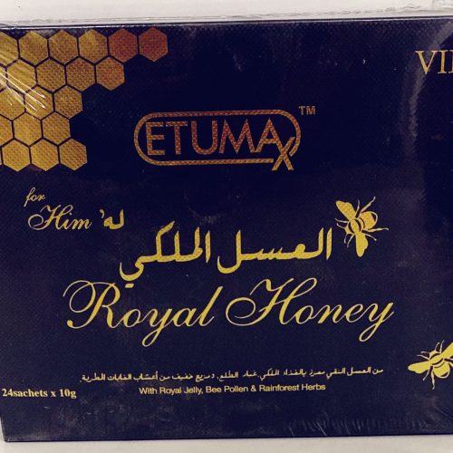 ETUMAX ROYAL HONEY 24CT. BOX