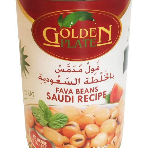 GOLDEN PLATE FAVA BEANS SUADI RECIPE 454G. CAN