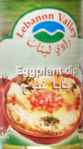 LEBANON VALLEY BABA GANOUSH 13.2OZ. CAN.