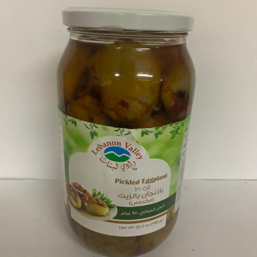 LEBANON VALLEY EGGPLANT MAKDOOS 32OZ.