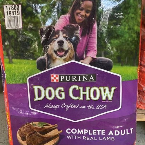 PURINA PUPPY CHOW LAMB 12.5LBS 1CT BAG.