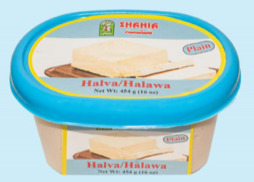 SHAHIA HALAWA  PLAIN 454GM