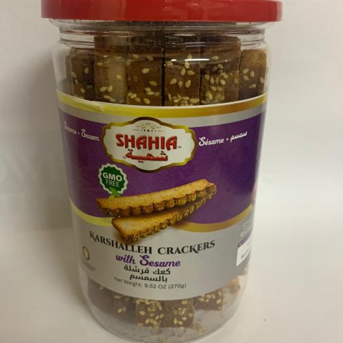 SHAHIA KARSHALEH-SESAME 270G. JAR.