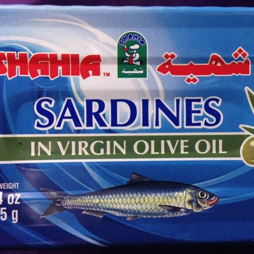SHAHIA SARDINES IN OLIVE OIL 125GM