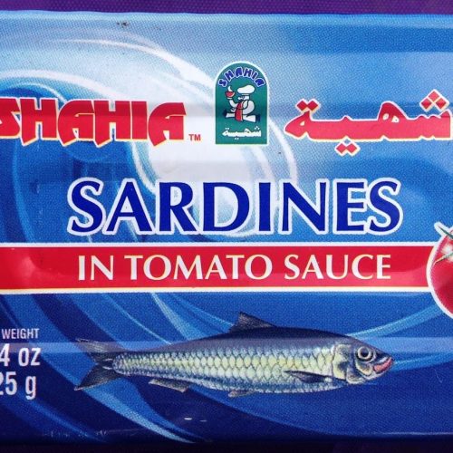 SHAHIA SARDINES IN TOMATO SAUCE 125GM