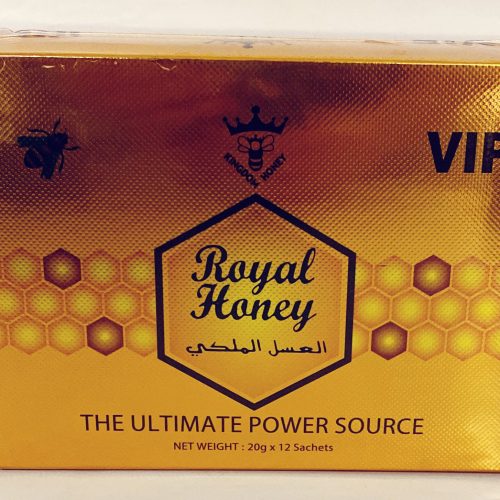 VIP ROYAL HONEY GOLD 12CT. BOX
